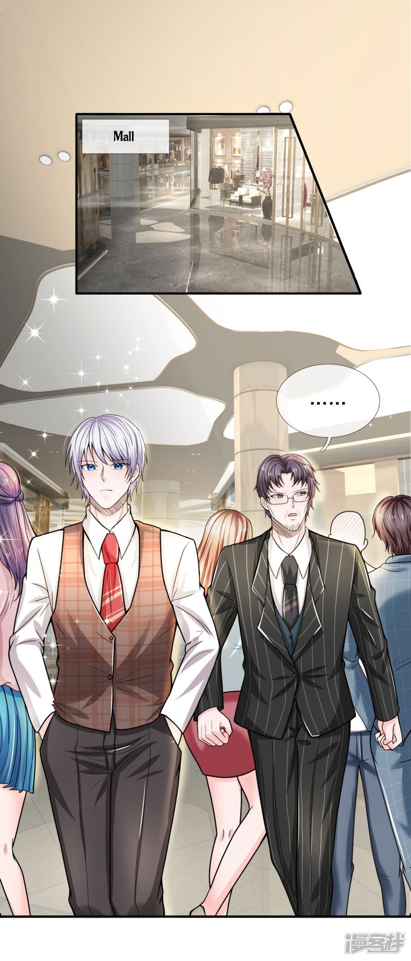 The Top Abandoned Young Chapter 34 Gambar 5