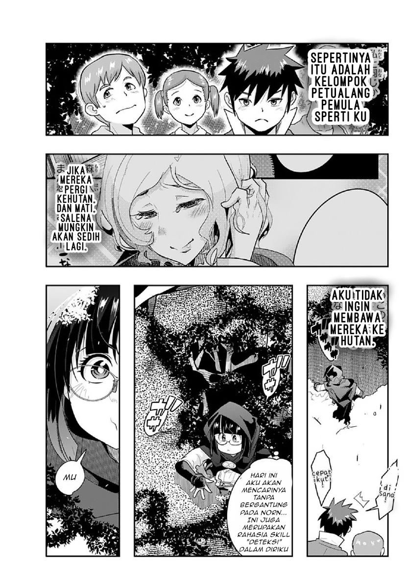 I Don’t Really Get It, but It Looks Like I Was Reincarnated in Another World Chapter 13.1 Gambar 13