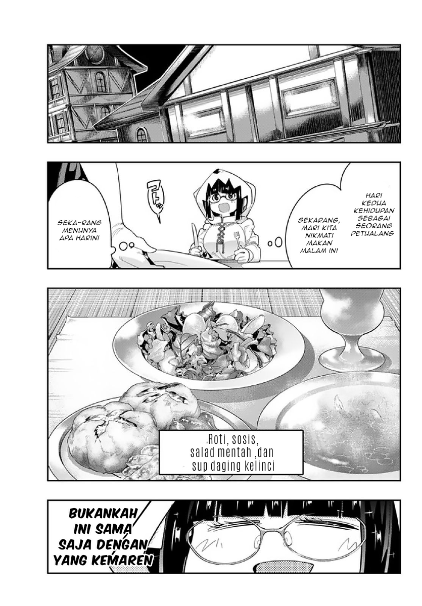 I Don’t Really Get It, but It Looks Like I Was Reincarnated in Another World Chapter 13.1 Gambar 3