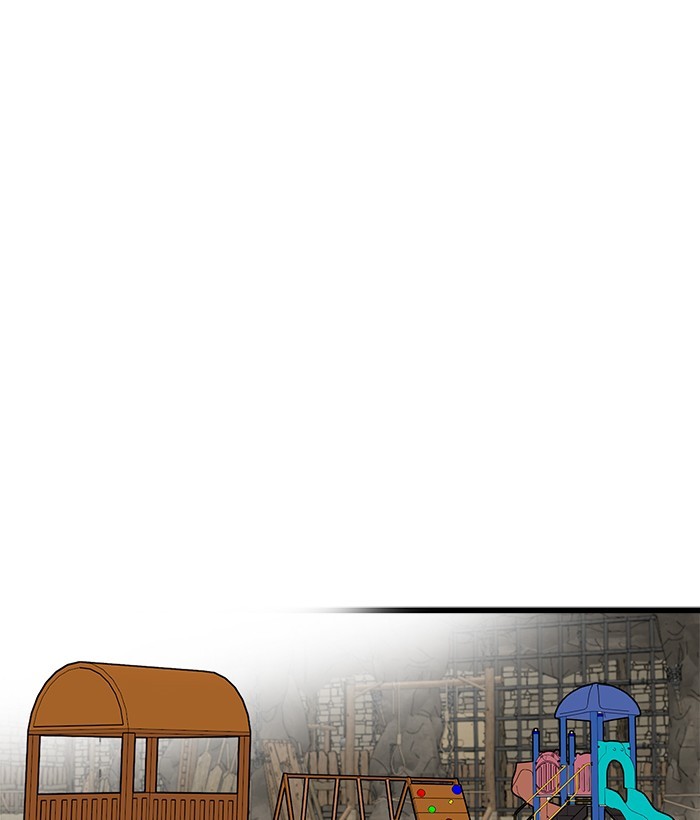 Troll Trap Chapter 137 Gambar 12