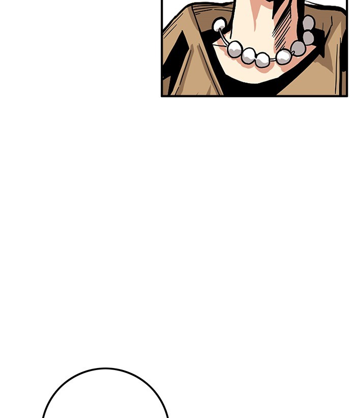 Troll Trap Chapter 137 Gambar 124