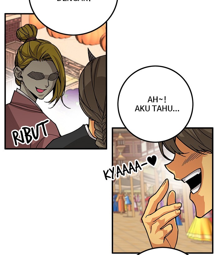 Baca  Troll Trap Chapter 137 Gambar 2