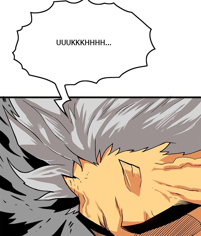 Troll Trap Chapter 137 Gambar 23