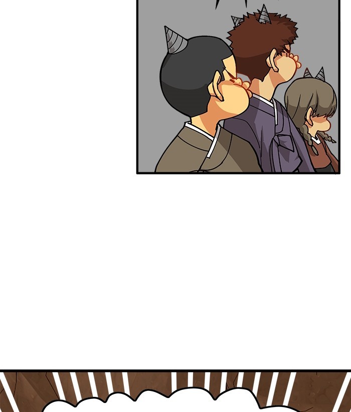 Troll Trap Chapter 137 Gambar 48