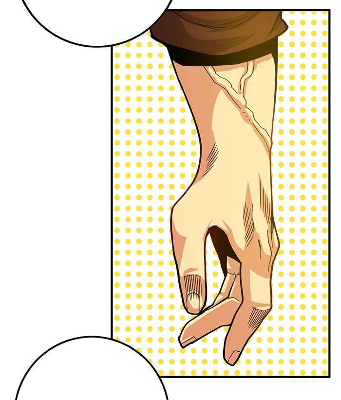 Troll Trap Chapter 137 Gambar 6