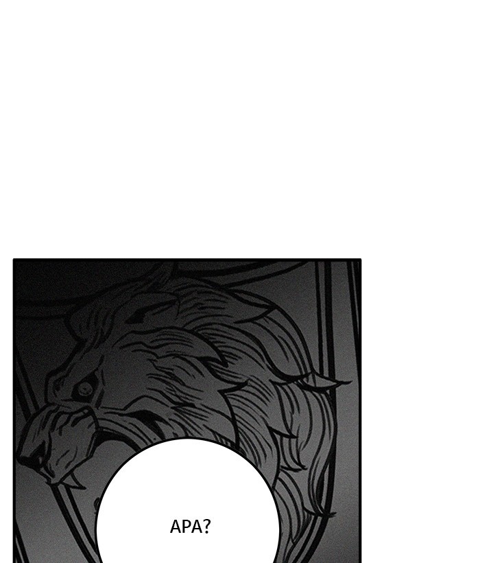 Troll Trap Chapter 137 Gambar 87