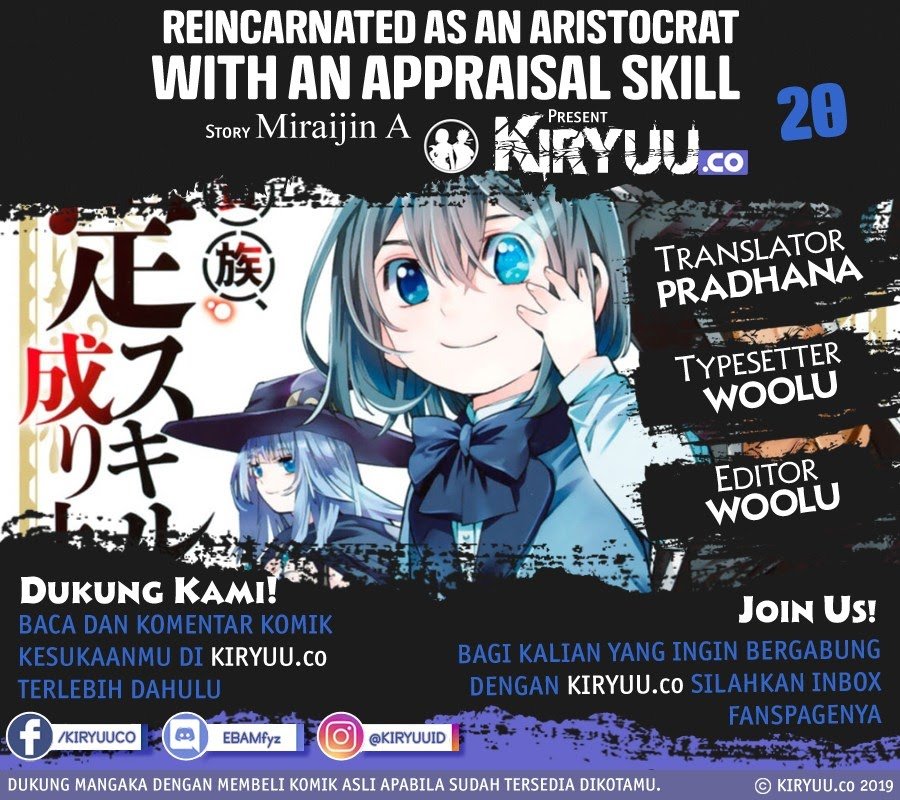 Baca Komik Reincarnated as an Aristocrat with an Appraisal Skill Chapter 20 Gambar 1