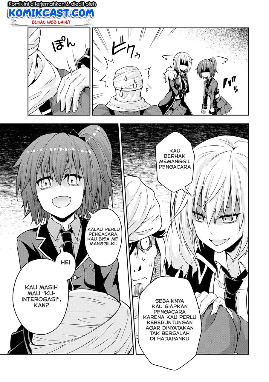 Tensei Shitara Slime Datta Ken: Spin Off Chapter 42 Gambar 13