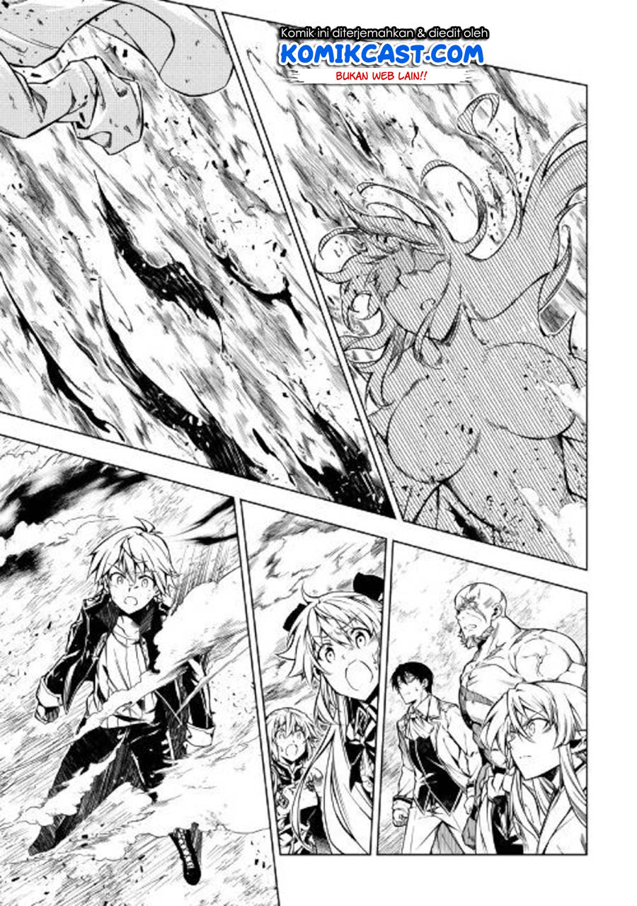 Kouritsu Kuriya Madoushi, Daini no Jinsei de Madou wo Kiwameru Chapter 48.2 Gambar 15