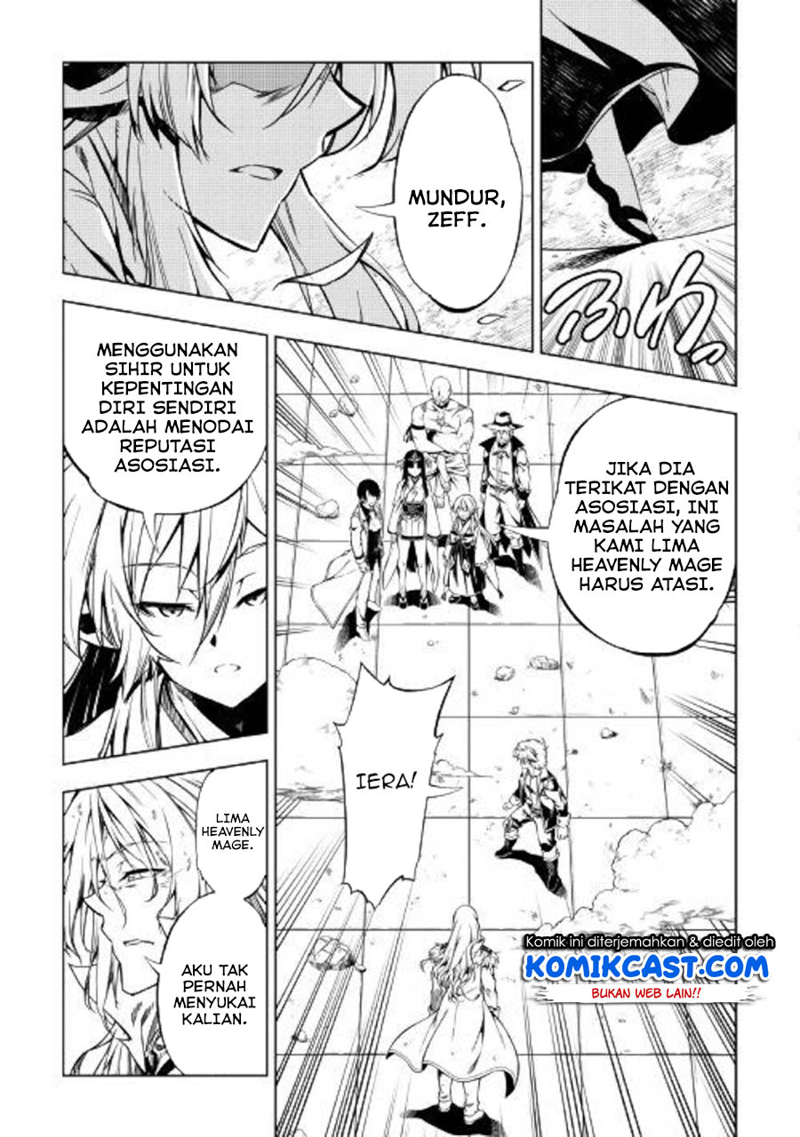 Kouritsu Kuriya Madoushi, Daini no Jinsei de Madou wo Kiwameru Chapter 48.2 Gambar 19