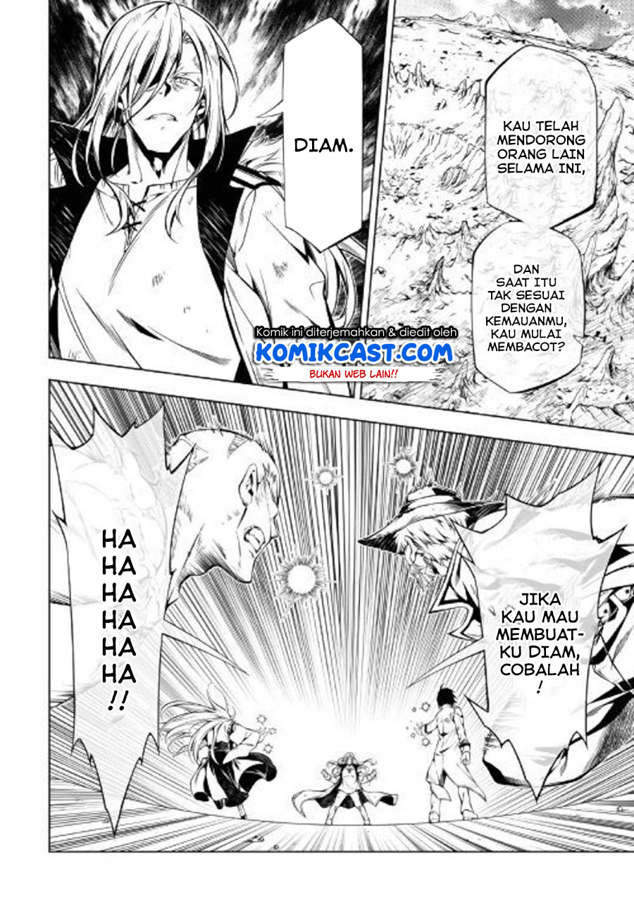 Kouritsu Kuriya Madoushi, Daini no Jinsei de Madou wo Kiwameru Chapter 48.2 Gambar 20