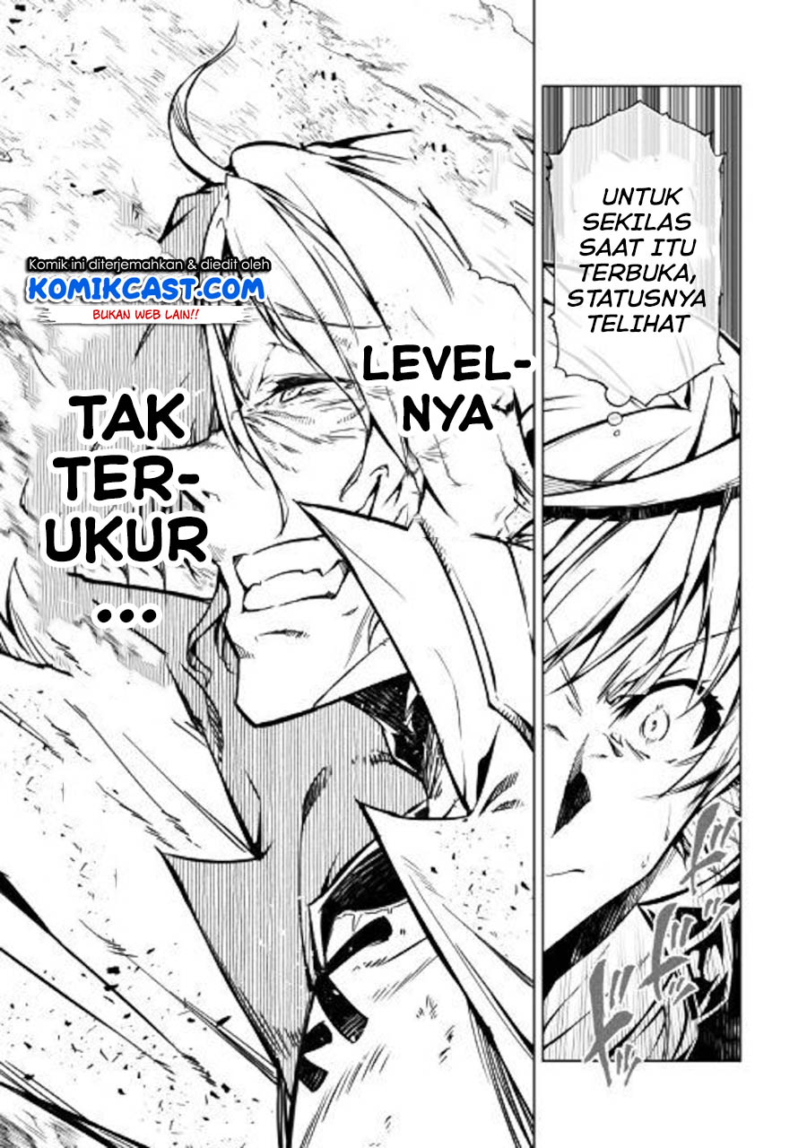 Kouritsu Kuriya Madoushi, Daini no Jinsei de Madou wo Kiwameru Chapter 48.2 Gambar 23