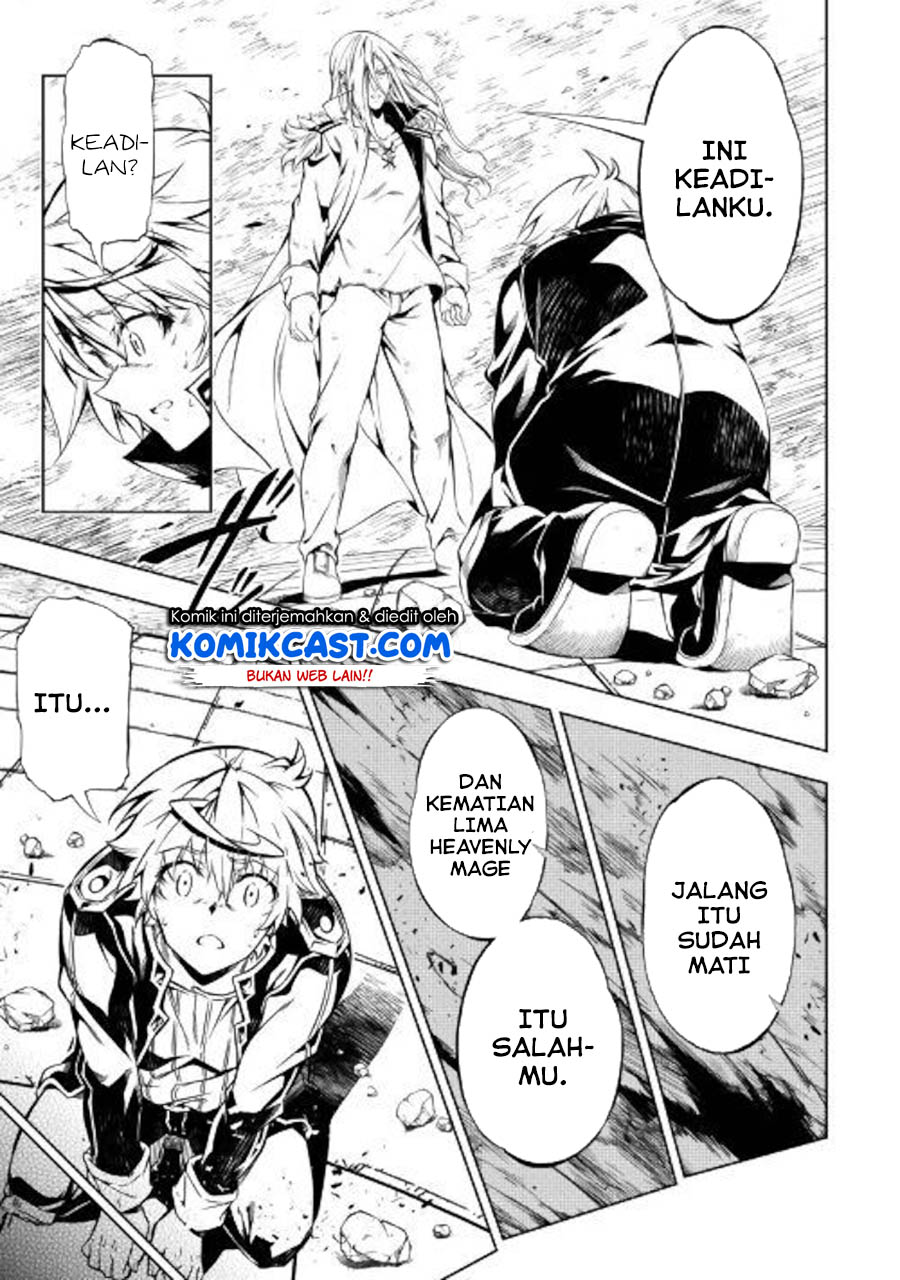 Kouritsu Kuriya Madoushi, Daini no Jinsei de Madou wo Kiwameru Chapter 48.2 Gambar 25