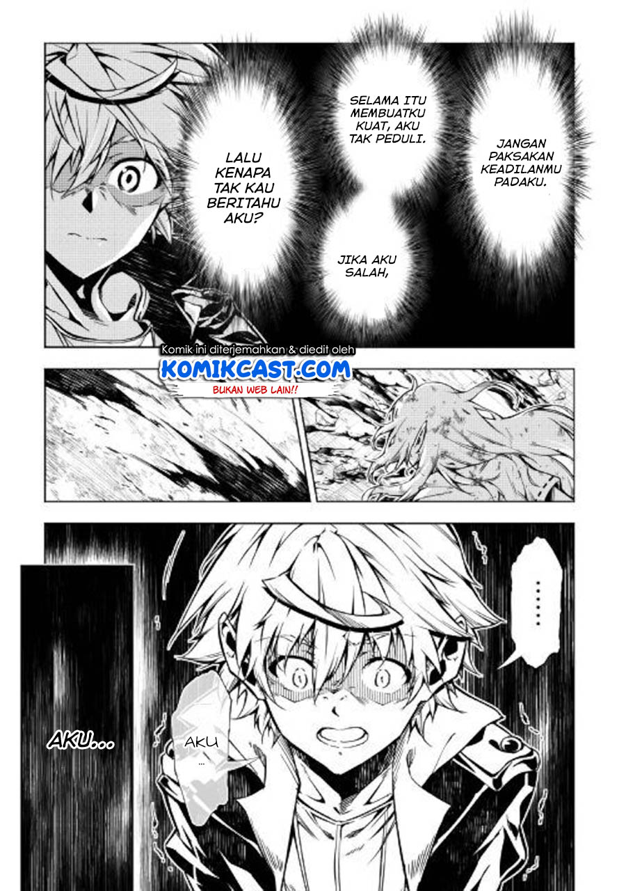 Kouritsu Kuriya Madoushi, Daini no Jinsei de Madou wo Kiwameru Chapter 48.2 Gambar 27