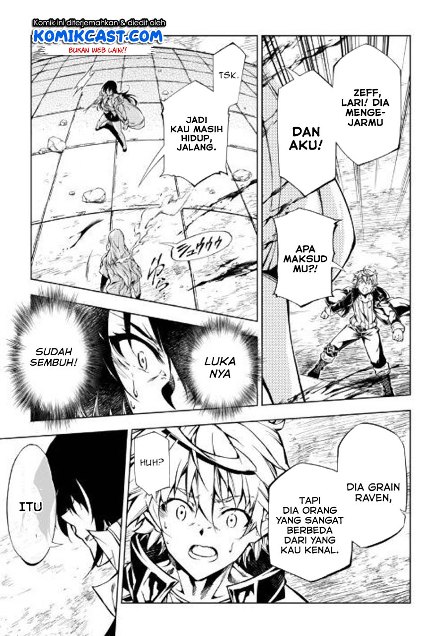 Kouritsu Kuriya Madoushi, Daini no Jinsei de Madou wo Kiwameru Chapter 48.2 Gambar 3