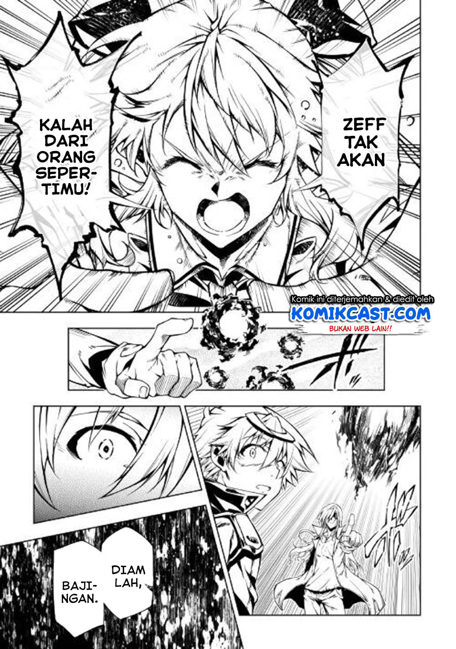 Kouritsu Kuriya Madoushi, Daini no Jinsei de Madou wo Kiwameru Chapter 48.2 Gambar 31