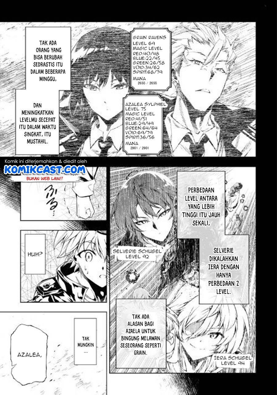 Kouritsu Kuriya Madoushi, Daini no Jinsei de Madou wo Kiwameru Chapter 48.2 Gambar 5