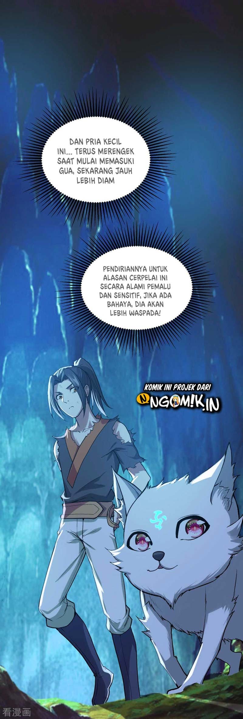 Matchless Emperor Chapter 46 Gambar 17