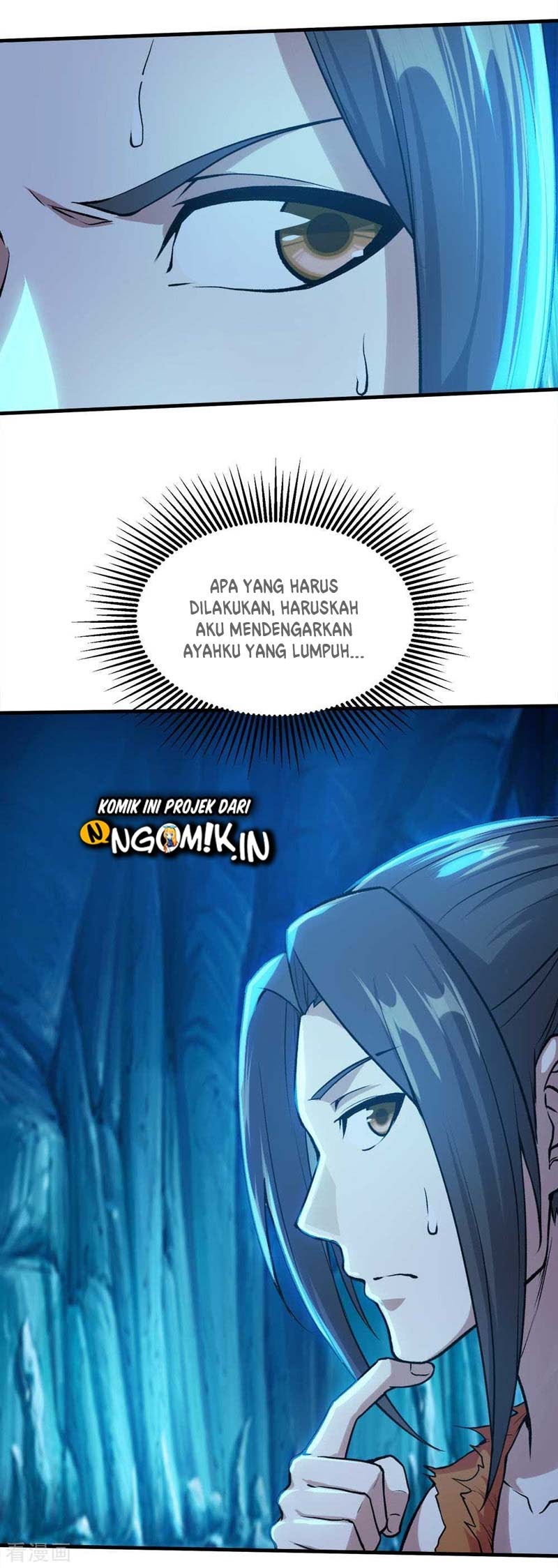 Matchless Emperor Chapter 46 Gambar 6