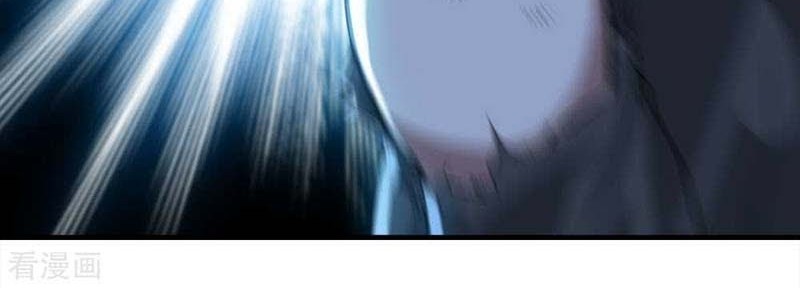 Matchless Emperor Chapter 46 Gambar 12