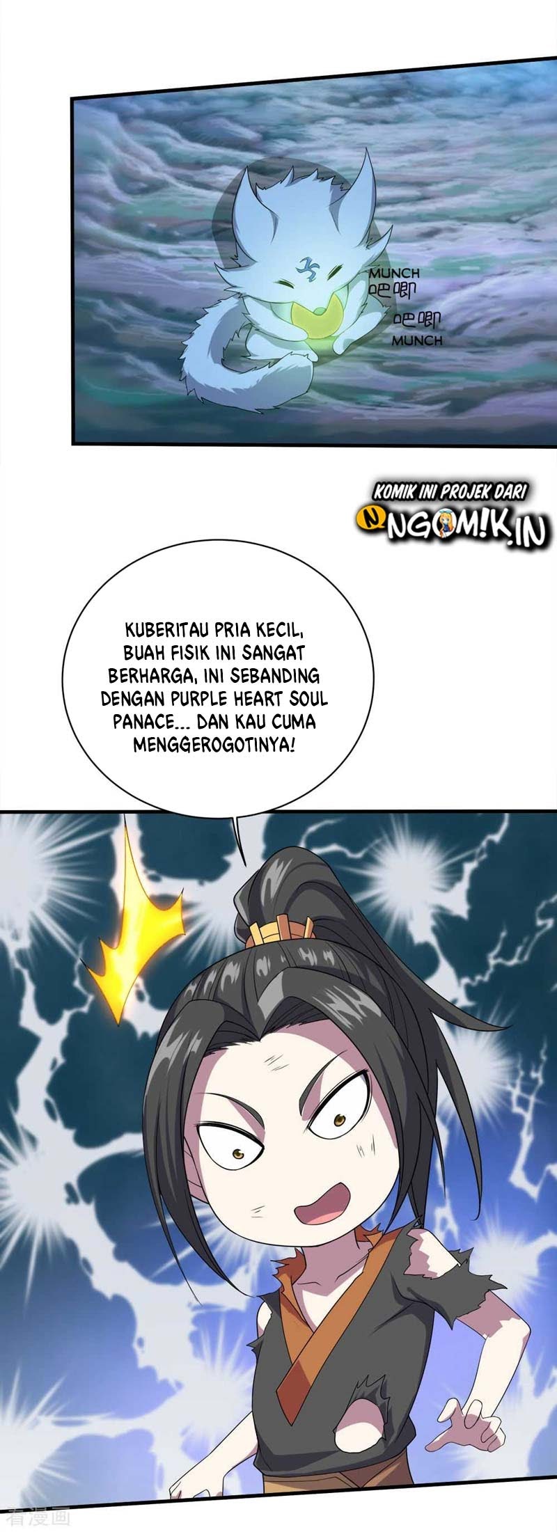 Matchless Emperor Chapter 45 Gambar 12