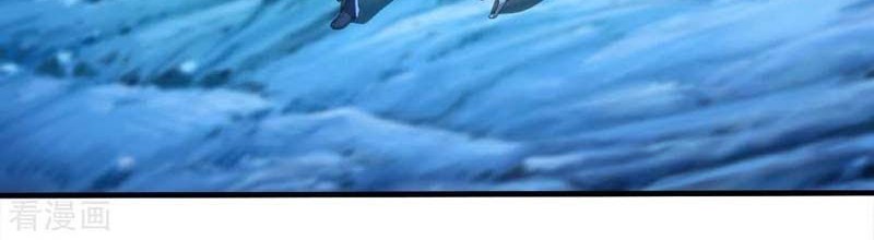 Matchless Emperor Chapter 45 Gambar 21