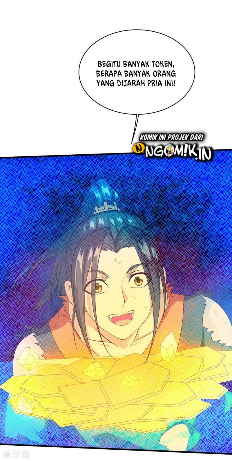 Matchless Emperor Chapter 45 Gambar 4