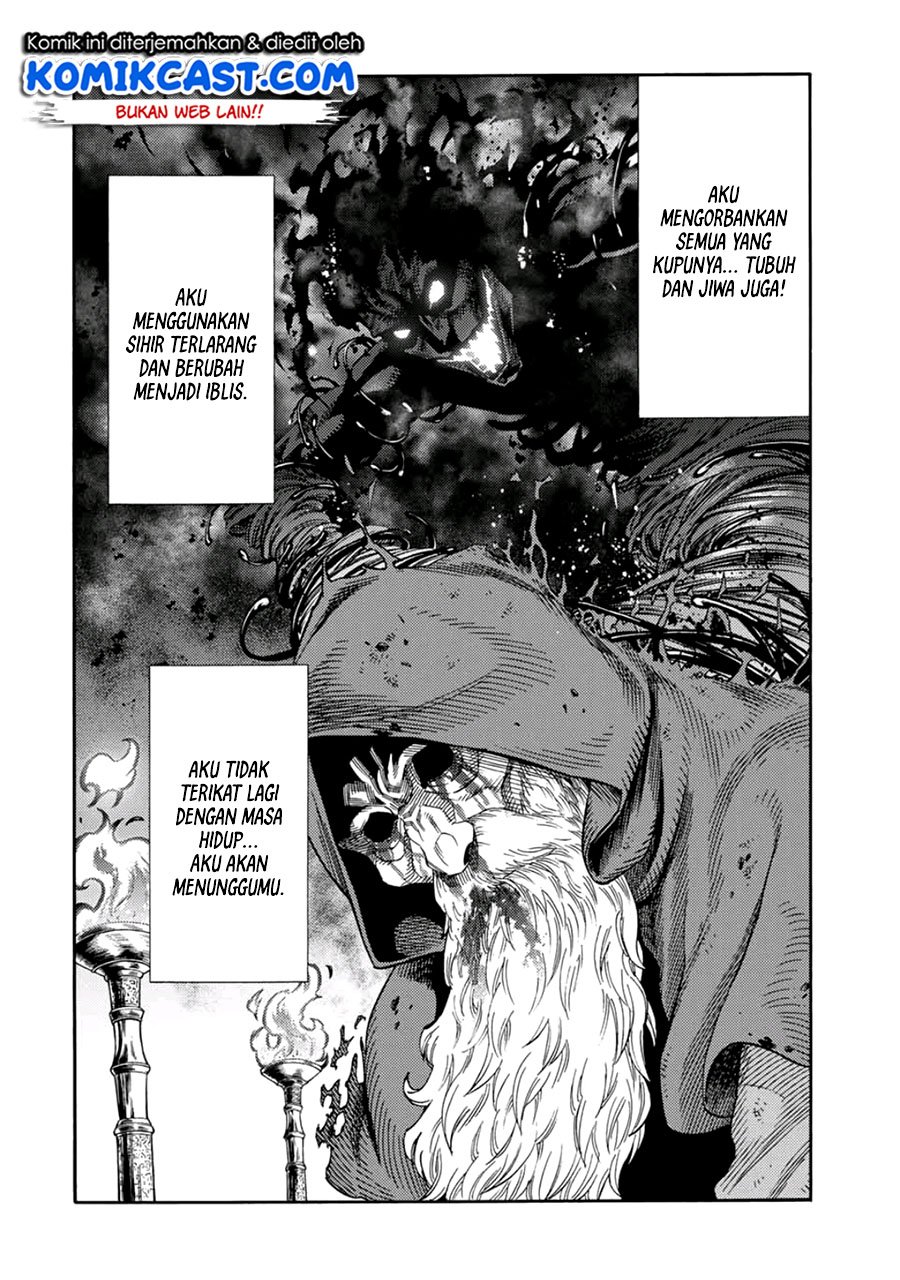 Suterareta Tensei Kenja ~Mamono no Mori de Saikyou no dai ma Teikoku o Tsukuriageru~ Chapter 22 Gambar 14