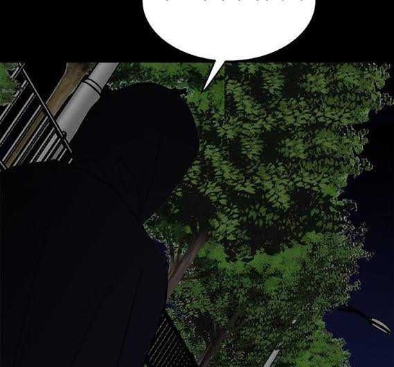 The Villain Chapter 80 Gambar 43