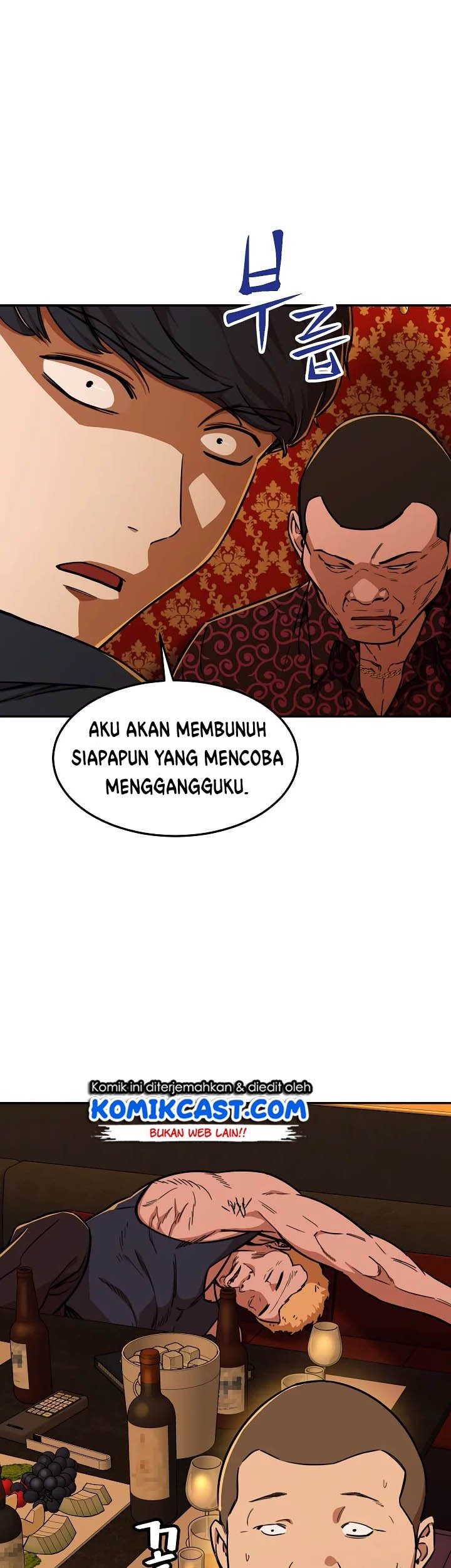 My Dad Is Too Strong Chapter 38 Gambar 34