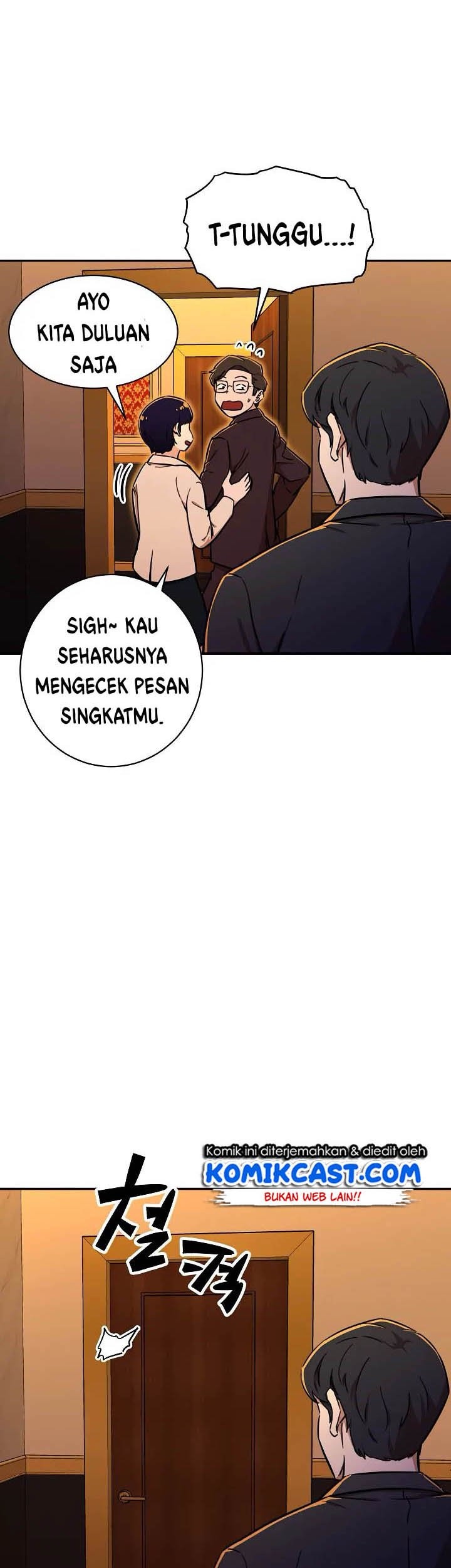 Baca Komik My Dad Is Too Strong Chapter 38 Gambar 1