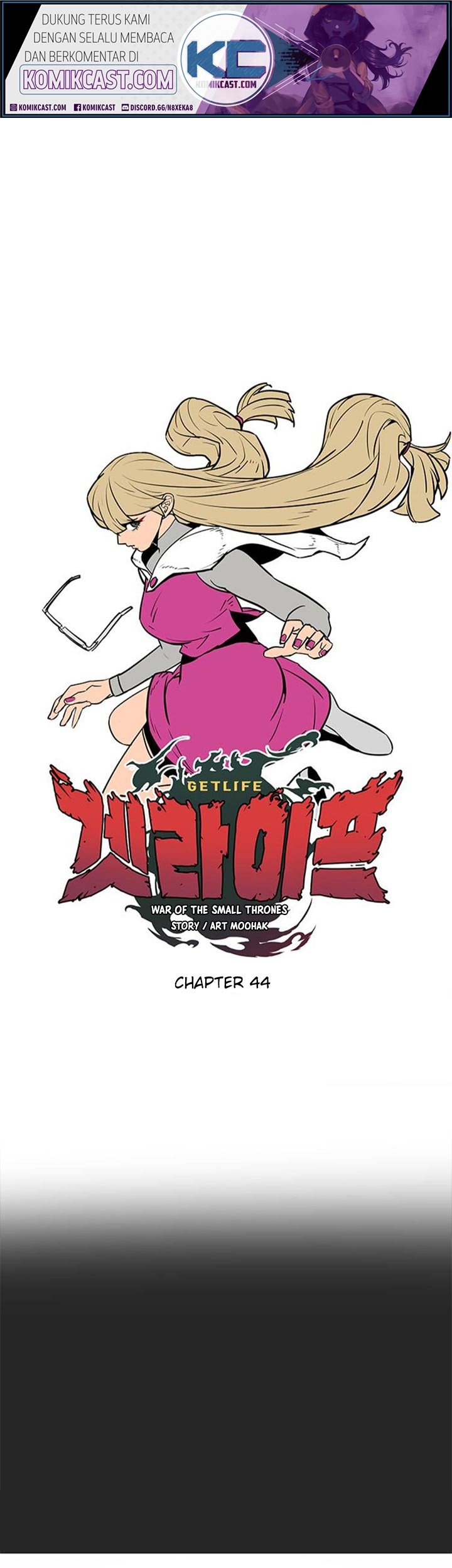 Baca Komik Get Life Chapter 44 Gambar 1