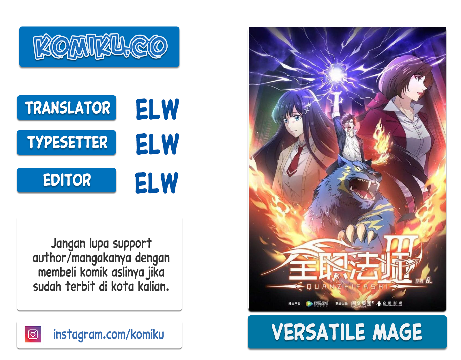 Baca Komik Versatile Mage Chapter 409 Gambar 1