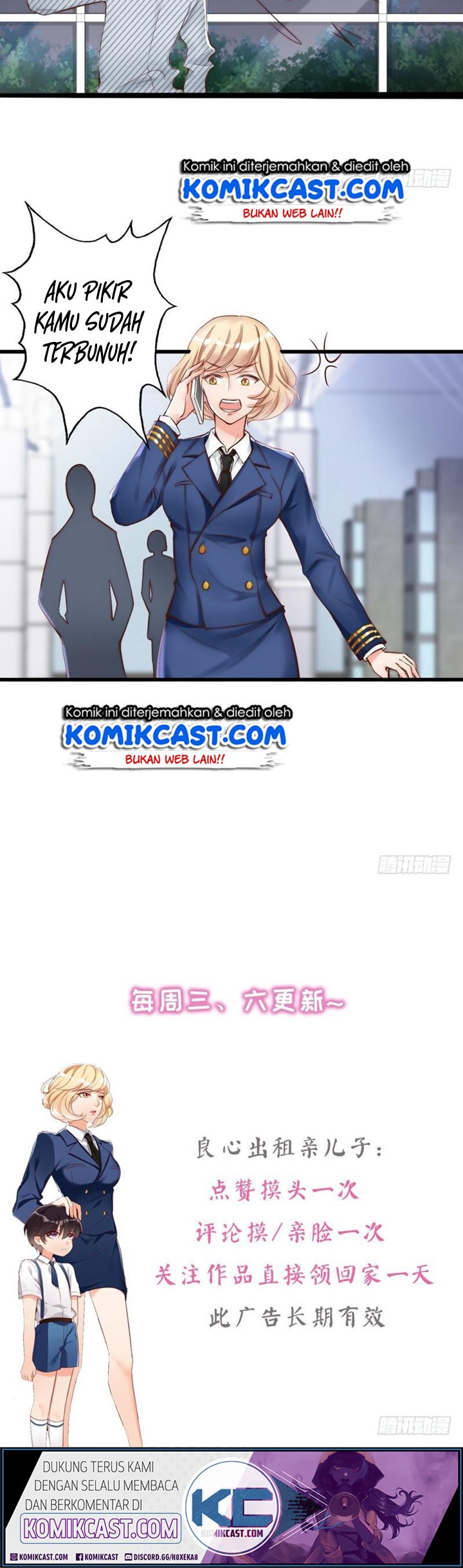 My Wife is Cold-Hearted Chapter 99 Gambar 11