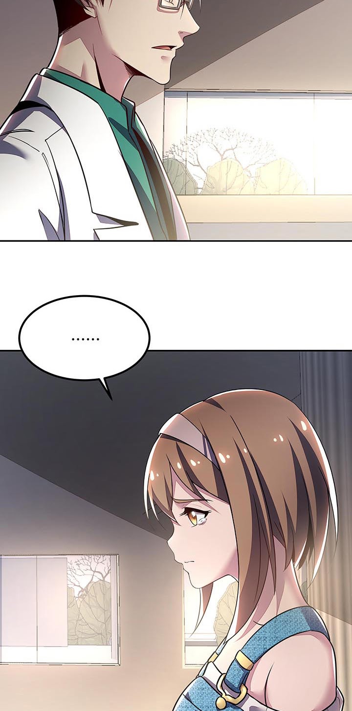 Cultivation Record Of The Undead King Chapter 15.5 Gambar 28