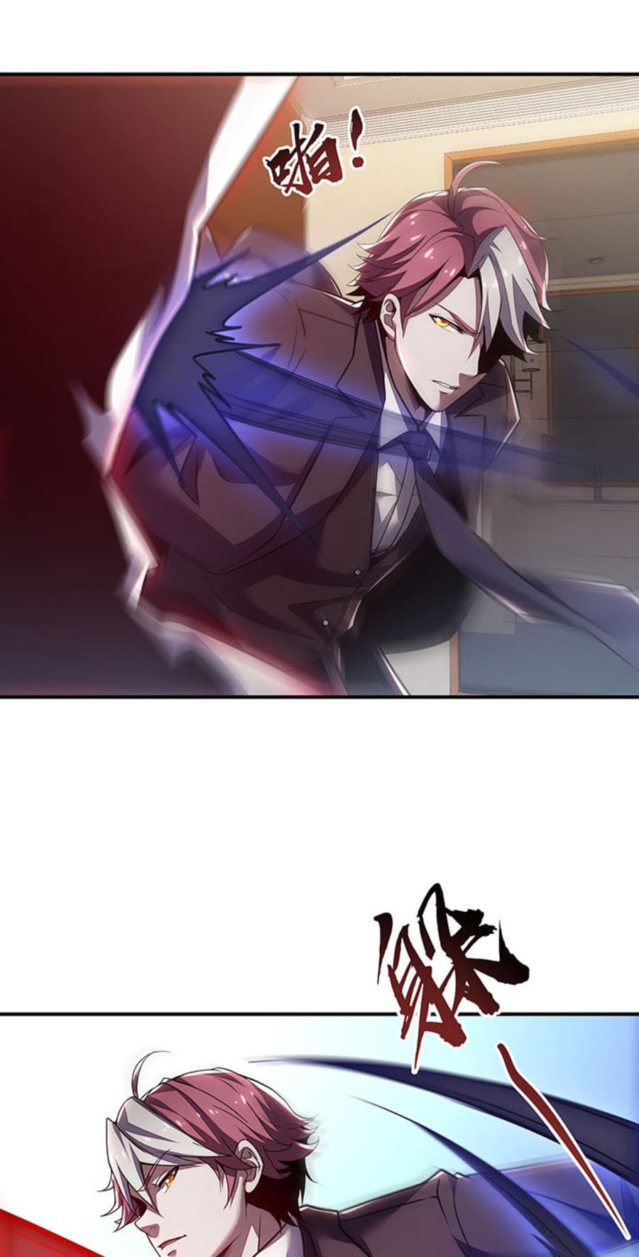 Cultivation Record Of The Undead King Chapter 10 Gambar 17