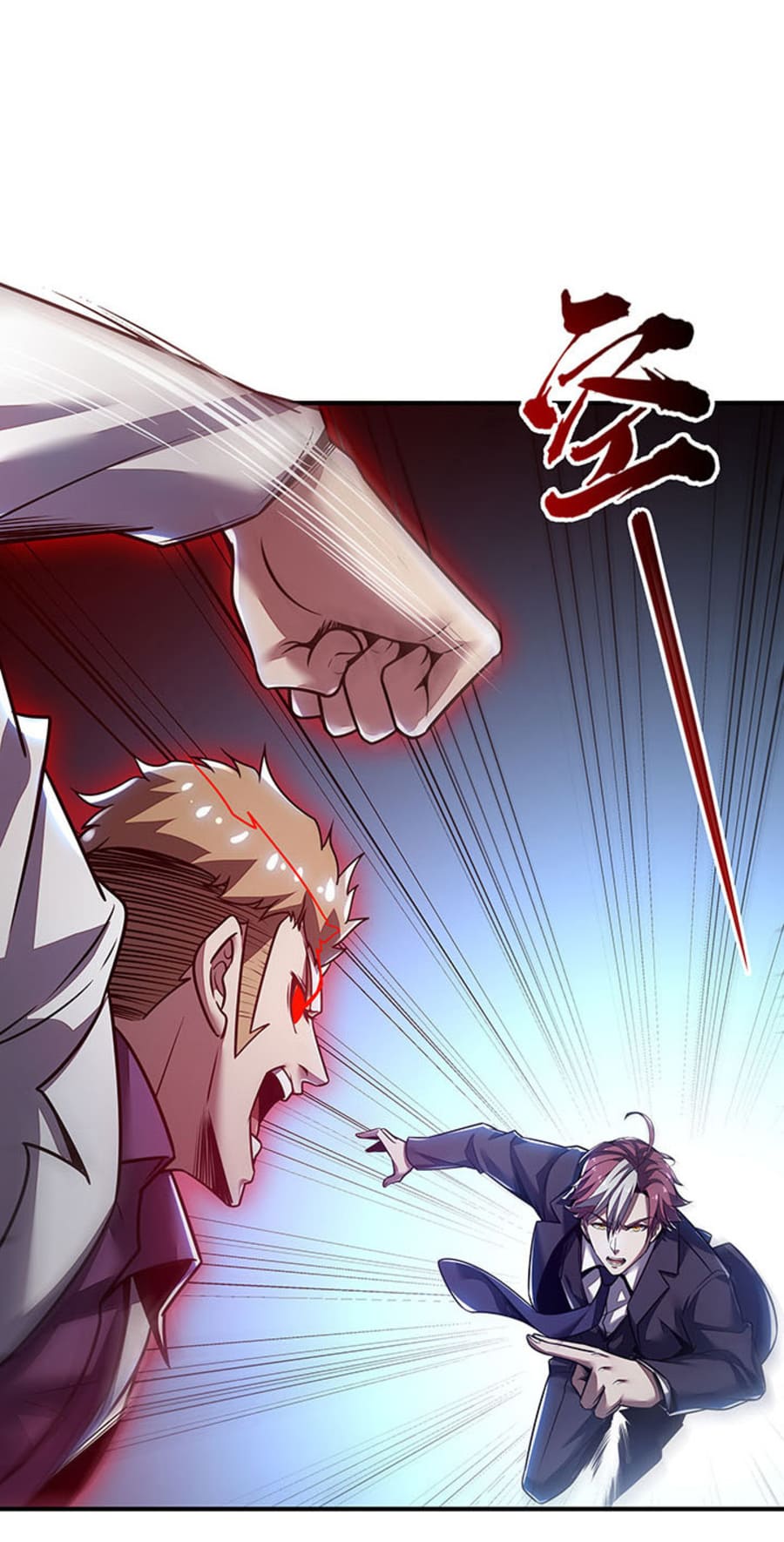 Cultivation Record Of The Undead King Chapter 10 Gambar 21