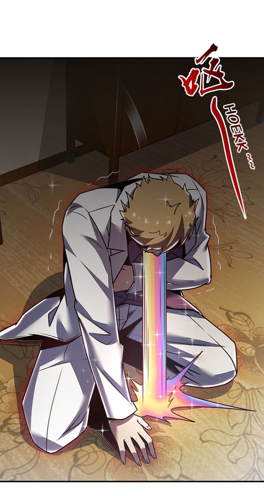 Cultivation Record Of The Undead King Chapter 10 Gambar 27