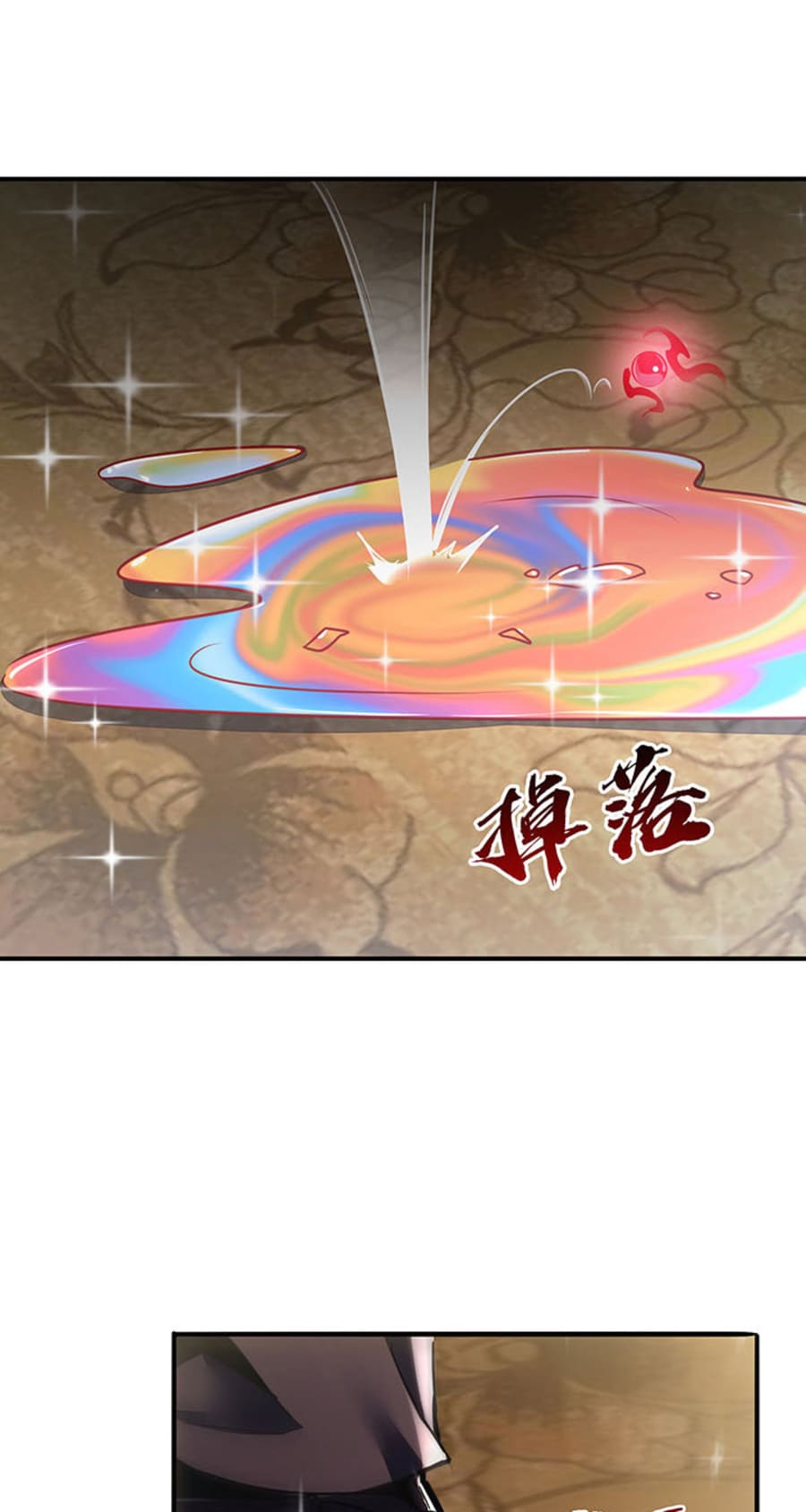 Cultivation Record Of The Undead King Chapter 10 Gambar 28