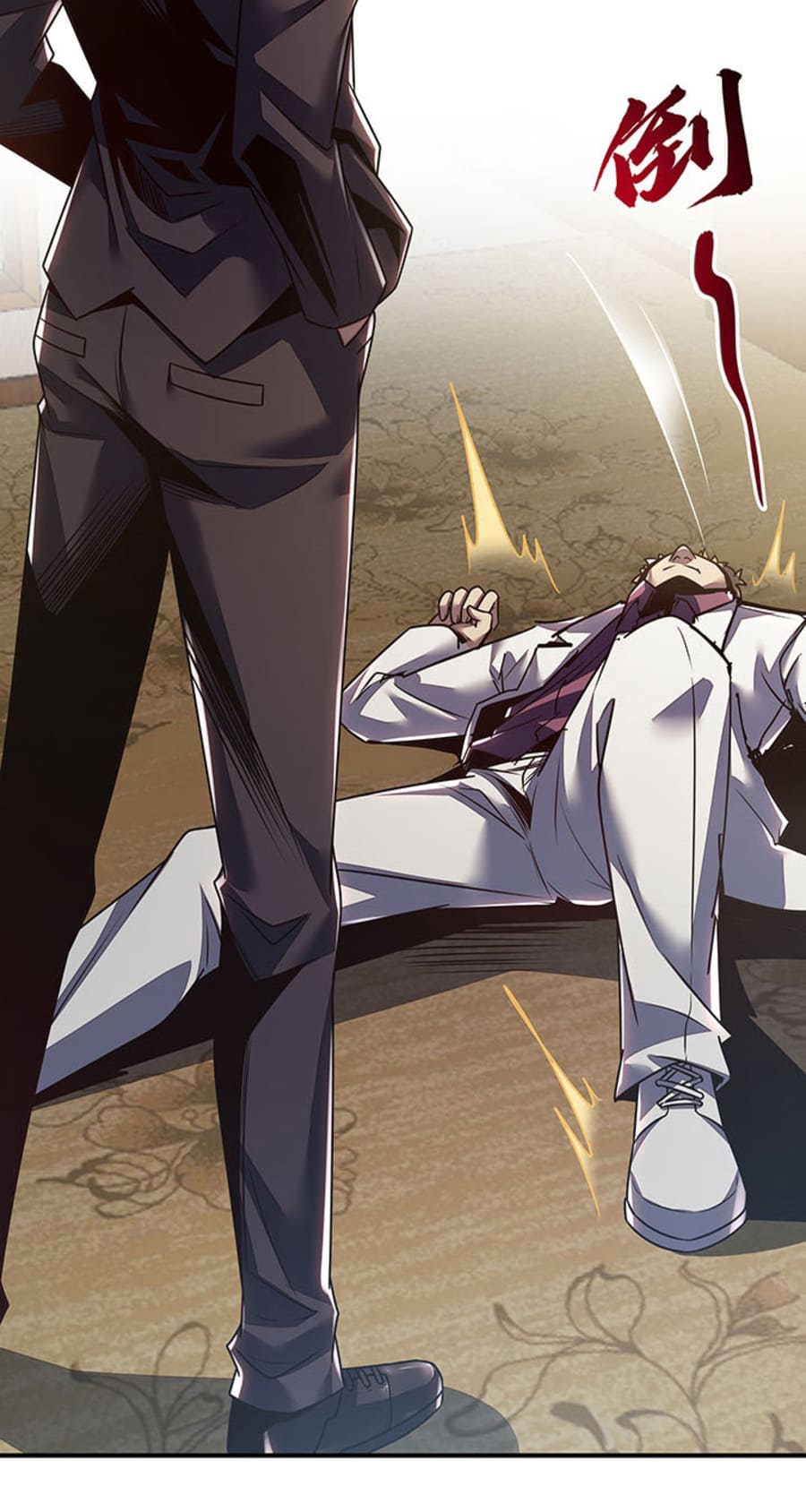 Cultivation Record Of The Undead King Chapter 10 Gambar 39