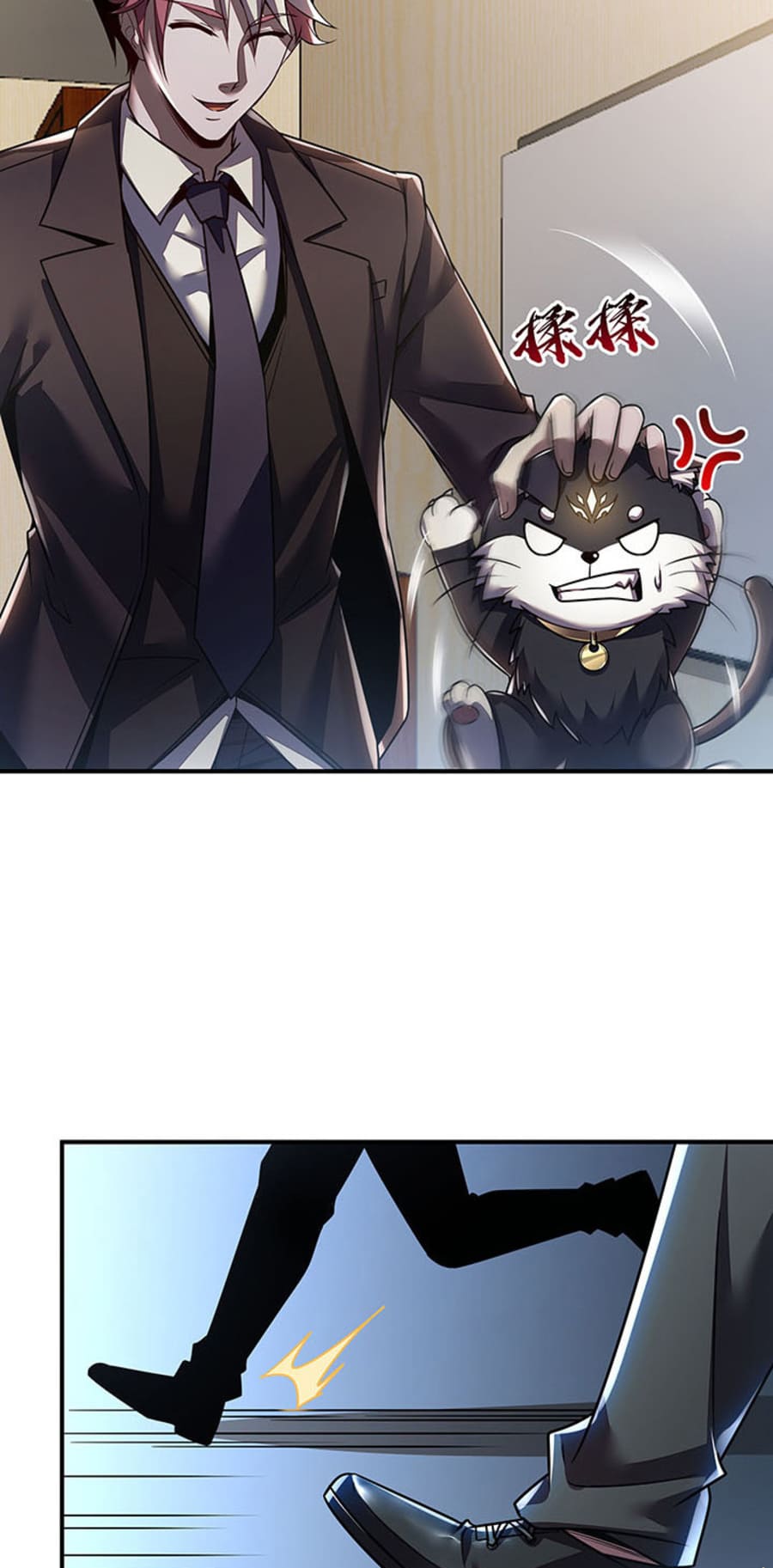 Cultivation Record Of The Undead King Chapter 10 Gambar 44