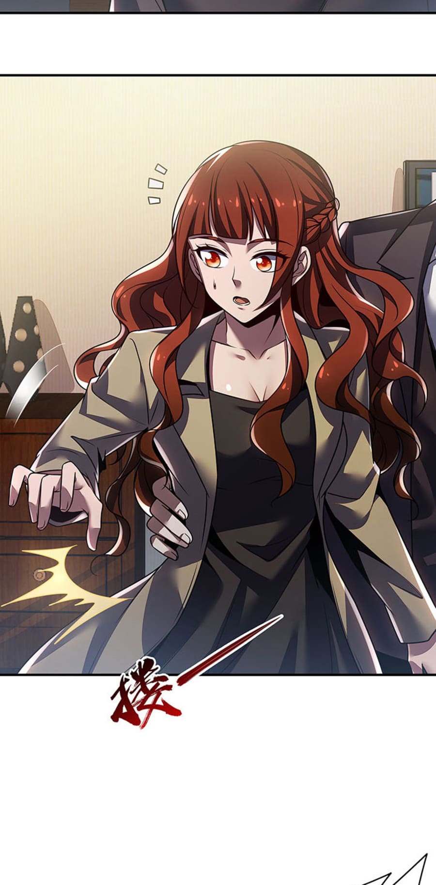 Cultivation Record Of The Undead King Chapter 10 Gambar 51