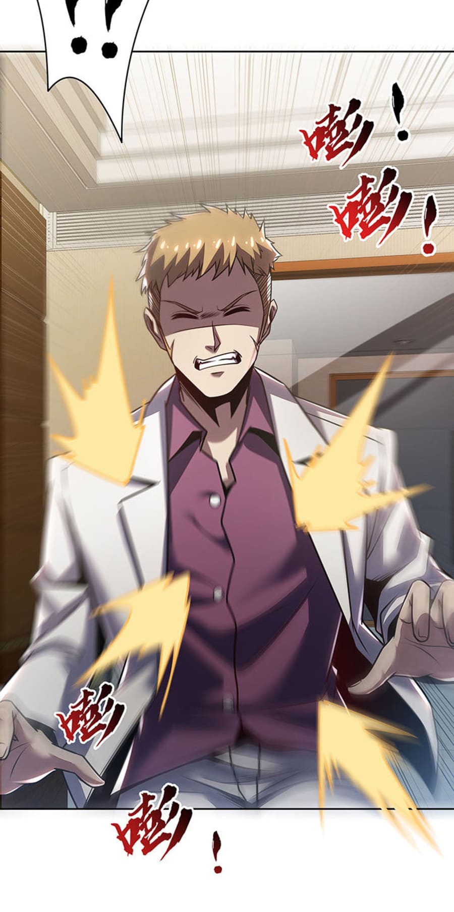 Cultivation Record Of The Undead King Chapter 09 Gambar 14