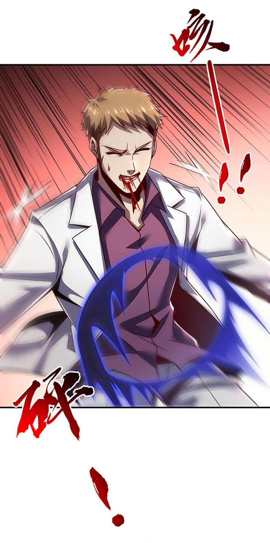 Cultivation Record Of The Undead King Chapter 09 Gambar 17