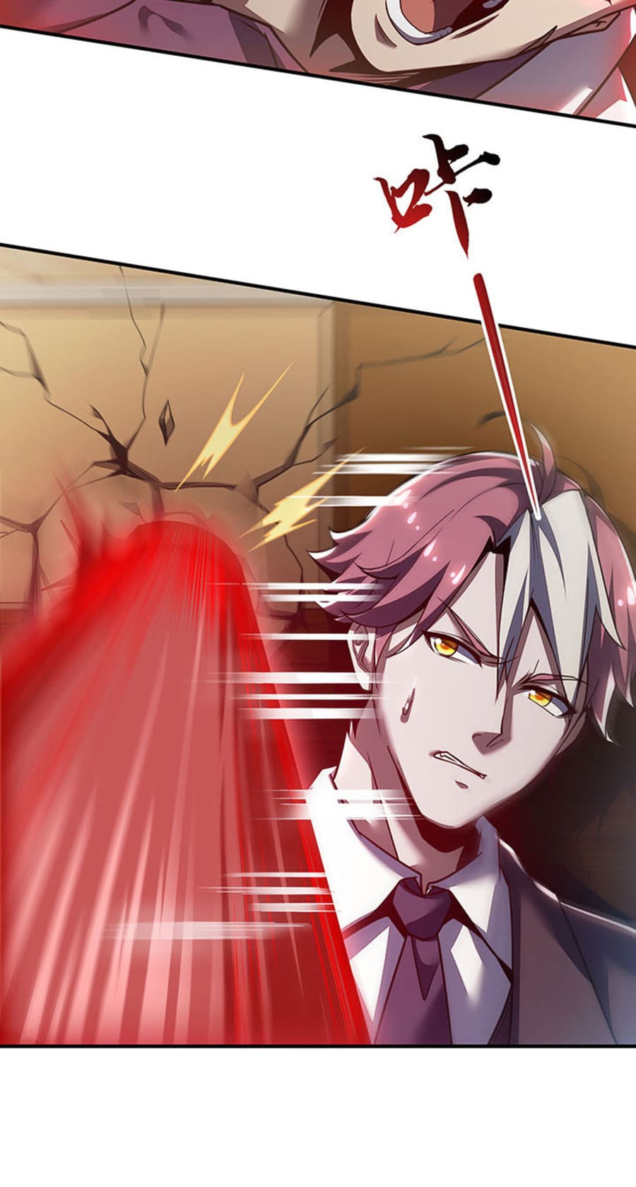 Cultivation Record Of The Undead King Chapter 09 Gambar 31