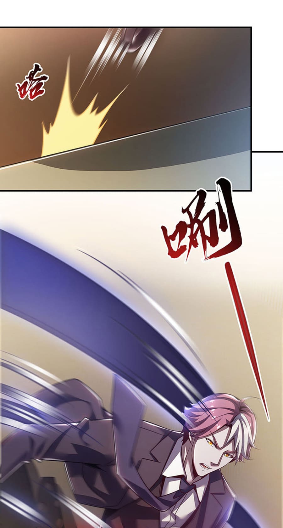 Cultivation Record Of The Undead King Chapter 09 Gambar 32