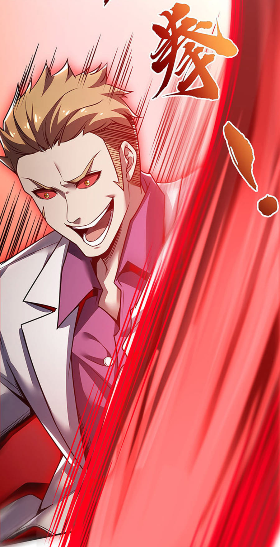 Cultivation Record Of The Undead King Chapter 09 Gambar 42