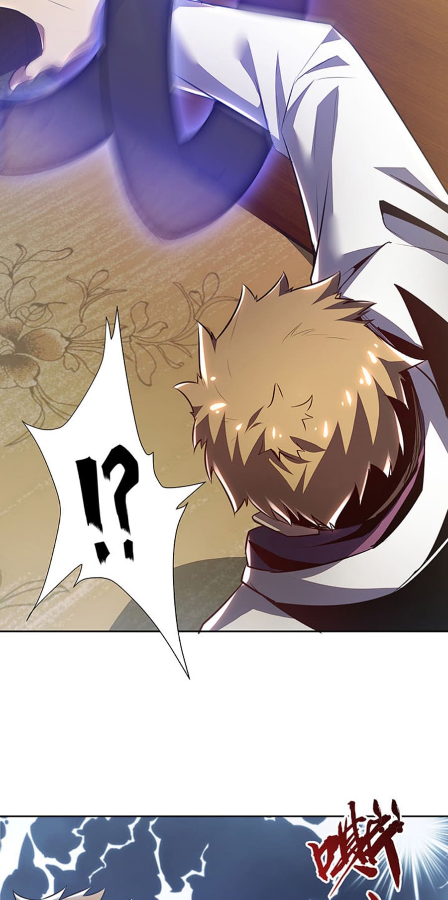 Cultivation Record Of The Undead King Chapter 09 Gambar 8