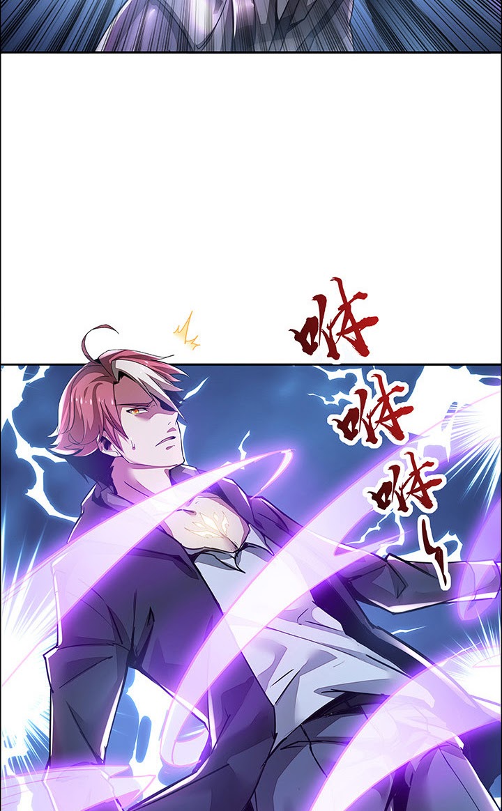 Cultivation Record Of The Undead King Chapter 2.1 Gambar 45