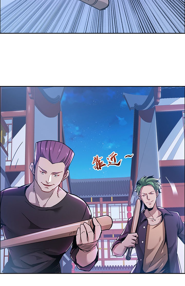 Cultivation Record Of The Undead King Chapter 1.2 Gambar 84